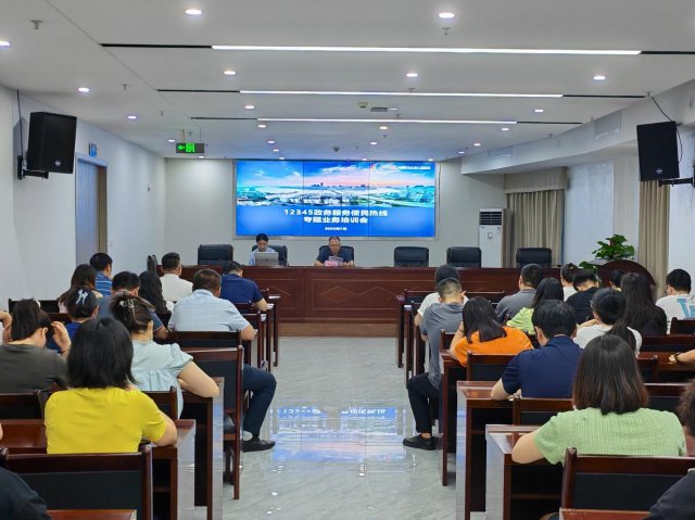 热线连心通民意 服务提质暖民心——集团 公司召
